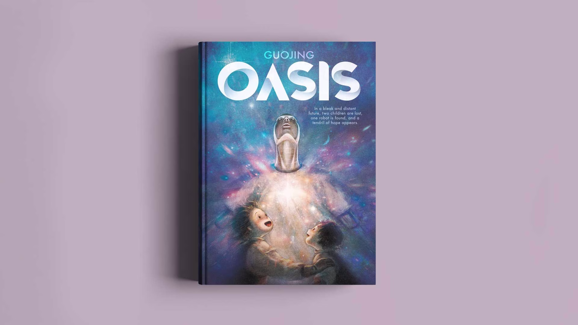 Front cover of the children's book Oasis by Guojing